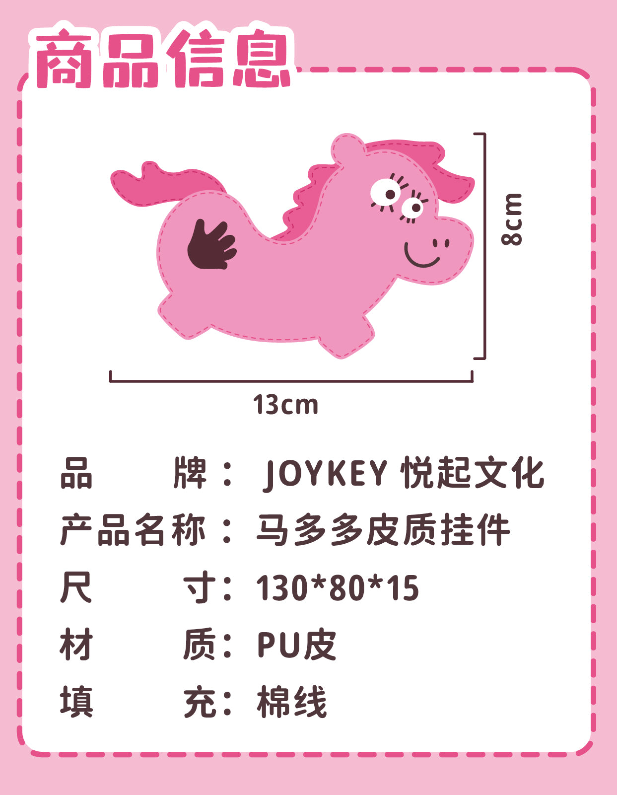 MADODO Leather pendant