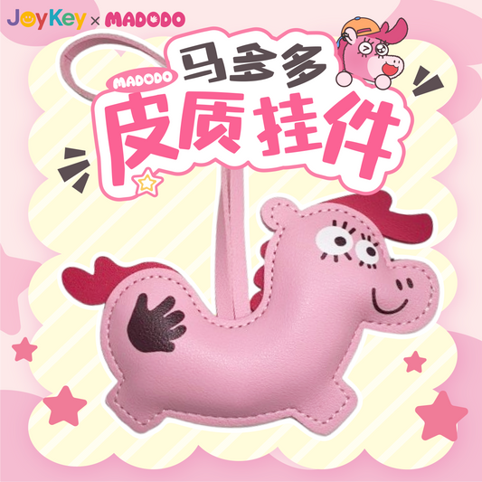MADODO Leather pendant