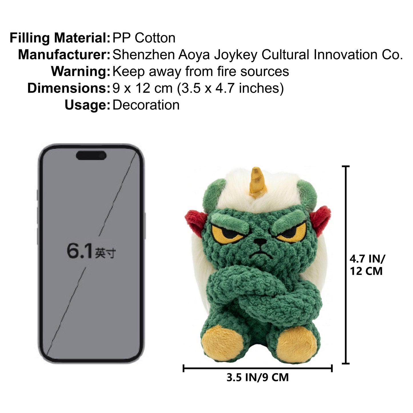 Joykey AngryBaby Unicorn Plush Keychain 12cm